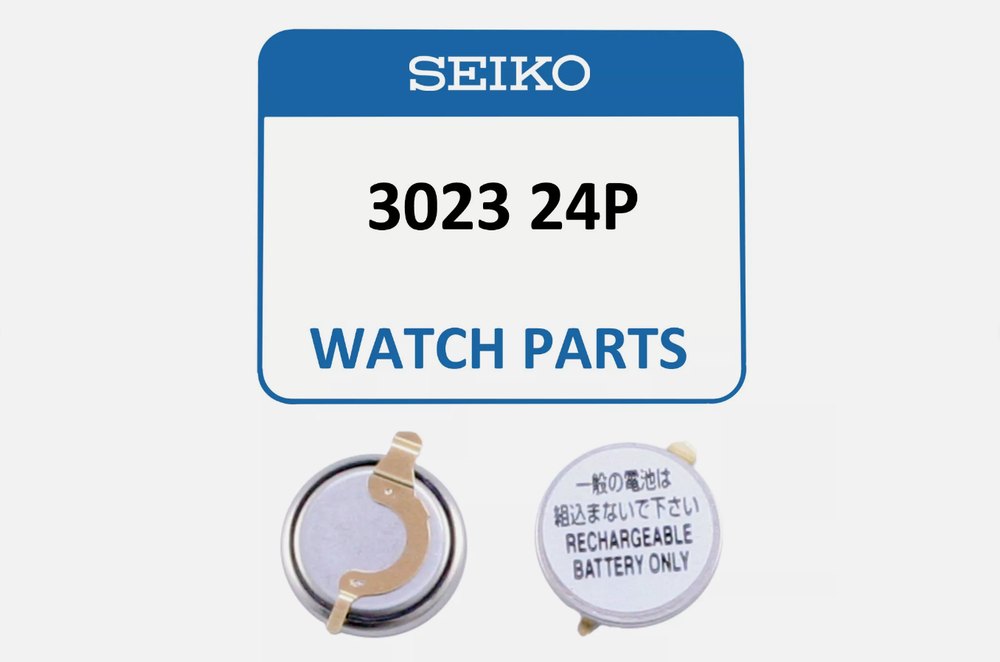 Seıko 3023-24P Şarjlı Pil